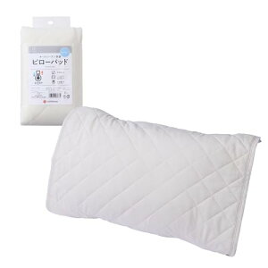 nishikawa ���� �Z�u���f�C�Y ���p�b�h 60X50cm �􂦂� �N�Ԏg���� �I�[���V�[�Y���Ή� ���t���ȒP �S���o���h�t�� �x�[�W�� CM75023000