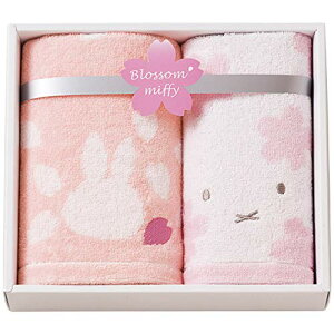 nishikawa  ~btB[ ^I MtgZbg 22*25*6cm 􂦂 100% ubT~btB[ Blossom miffy { sN 228716882
