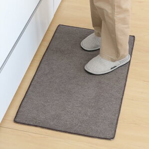 Tx(Sanbelm) PallyPally Lb`}bg 47*80cm uE @Ő􂦂 ~ߕt ͂H 䏊}bg TCY @ 􂦂  k 킢 t[O V