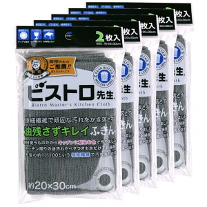 Tx(Sanbelm) rXg搶 cꂢӂ 2 O[ 20*30cm 5g }CNt@Co[NX Lb`_X^[ Hp Lb` 䏊 OX M  Mtg | 