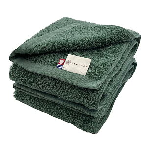 ^I A tFCX^I 2Zbg AChO[ ӂӂ _炩 uh z   n ÔQ { Y