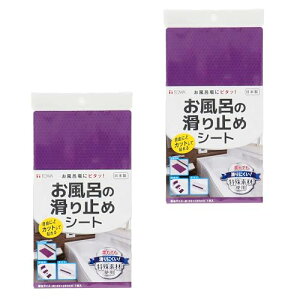 aY ~߃V[g \邨C̊~߃V[g { p[v 16.5*29.5cm 2Zbg 32309