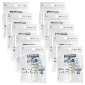 KOKUBO(RN{) ΂ LAUND ROMAT(h[}bg) ƃLb`s` 6.6*1.2*8.8cm 8*10Zbg { s` s vX`bN h  ߗ  킢  y