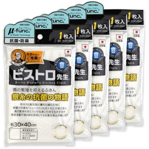 Tx(Sanbelm) ӂ rXg搶 ⎅̍Rۂ̕ zCg 5g 30*40cm { z ϋv Lb`p _X^[ AgR ɐB } 100% ⎅gp Y ϕŉ