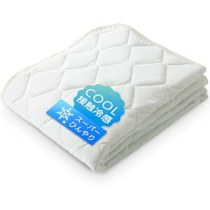 ACXvU ėp ⊴~pbh zo[Vudl _u zCg Ђ₽ڐG⊴ƃbtño[Vu |GXe100% 炳炪zOK @Ŋ