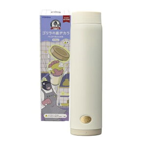 ܂Ő􂦂鐅 S̒aJ  450ml ^fM ۉ ۗ 􂢂₷ }O{g ItzCg hEVV