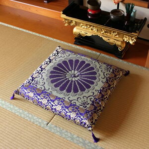 CPqR  O d { O@ o[VuOzc 68*70cm #3118719