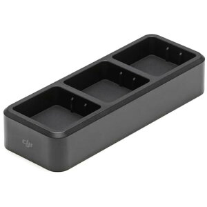 DJI Mavic 3 Battery Charging Hub Grey