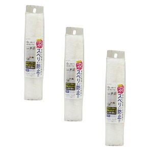 aY HIV[g mXbvIV[g { NA 30*120cm 3Zbg