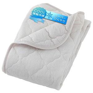 ACXvU ڐG⊴N[~pbh NC[TCY Q-MAX0.461 Ȃ₩f*z ӂ蔧G o[Vu RۖhL ېOK X[p[Ђ Vo[O[ LBCSP-16200