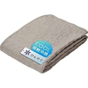 ACXvU ڐG⊴[100%~pbh VRRf Q K Ȃ₩VN^b` RۖhLE @ŊېOK pCn ėpQ  NC[ O[W