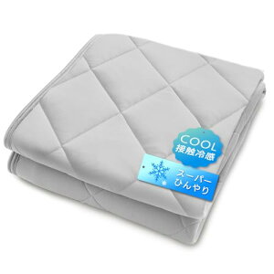 ACXvU ~pbh VڐG⊴ yЂ&V[c LO Q-MAX0.448 H bVn RۖhL  ېOK X[p[Ђ CgO[