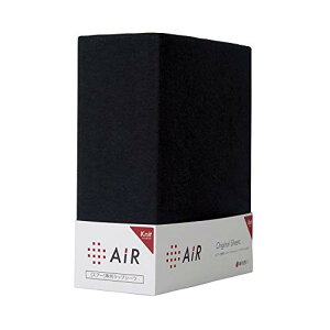 nishikawa ���� [�G�A�[] ��p ���b�v�V�[�c �Z�~�_�u�� ���炩 �j�b�g �L�k�� �z������ �҂����ƃt�B�b�g �G�A�[ AiR �u���b�N PK16703613BK