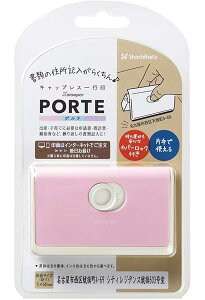 V`n^ X^v LbvX s PORTE |e [I[_[ xr[sN XH-CLP2/MO