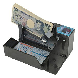 �G���Q���X �n���f�B�J�E���^�[ AD-100-02