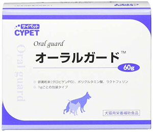 ���L�p�h�{�⏕�H�i �I�[�����K�[�h 1g*60��