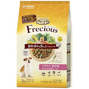 OEf tVX Frecious hbOt[h hC [p] `L 2kg Y