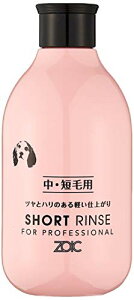 ]CbN (ZOIC) ]CbN N V[g X 300ml