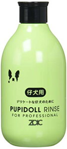 ]CbN (ZOIC) ]CbN N psh[ X