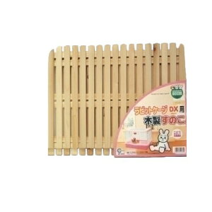 }J rbgP[WDXp ؐXmR }`J[