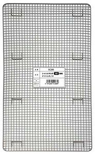 OW SANKO 5C88 Vg}`85p bVXmR