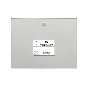 SANKO C[W[z[VCj[pTChANpl