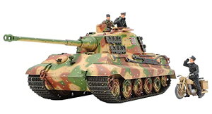 �^�~��(TAMIYA) 1/35 �~���^���[�~�j�`���A�V���[�Y No.252 �h�C�c���R �d��� �L���O�^�C�K�[ �w���V�F���C�� �A���f���k��� �v�����f�� 35252