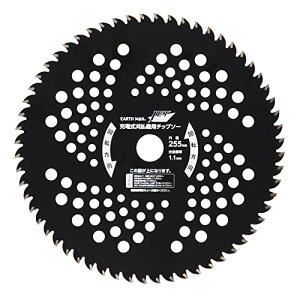 ���V(Takagi) EARTH MAN JETBLACK �[�d�������@�p �d���`�b�v�\�[ 255mm*60P