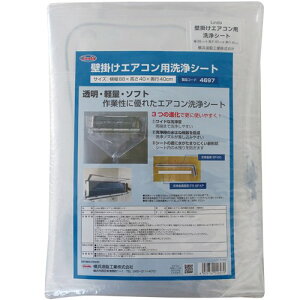 Linda Ǌ|GARpV[g MZ29