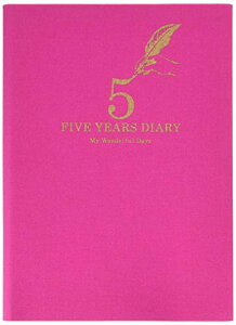 ARTEMIS A[eB~X A[eB~X 5NApL sN DP5-140 PK