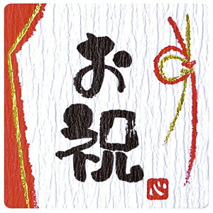 ^J MtgV[ 22-2976 Ƃ΃V[ j 96