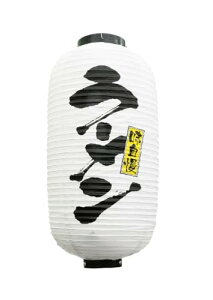 ̂ڂ艮H[(Noboriyakobo) fUC 9136 [  9 1 240*H520mm