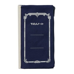 �G���v���� �y���P�[�X �c�o�� xCUBIX ���g���f�U�C�� �l�C�r�[ 010137-08