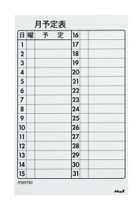 }OGbNX }OlbgV[g zCg{[h o[   MSVP-3760M