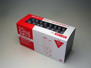 Tr[ GhX X^v WCg pZbg  4 EN-E4 30{