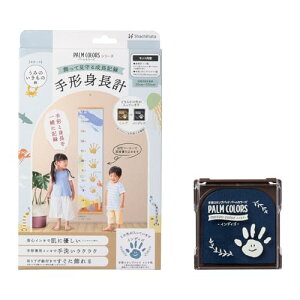 V`n^ PALM COLORS V[Y `gv ݂̂̕ CLF CfBS `X^vpbh ^yXg[ HPSS-U/H-IB