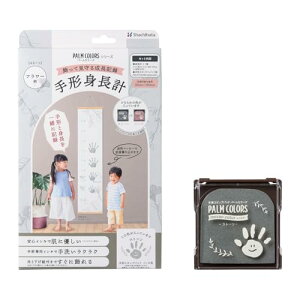 V`n^ PALM COLORS V[Y `gv t[ CLF Xg[ `X^vpbh ^yXg[ HPSS-F/H-SGR