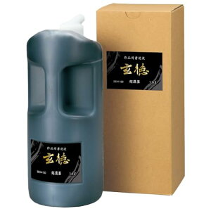 | t ip  Zn 1.8L BB34-180