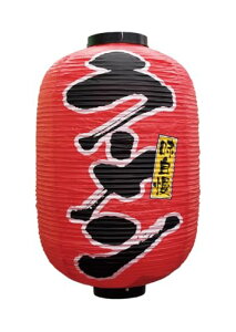 ̂ڂ艮H[(Noboriyakobo) fUC 9111 [ 15 1 420*H700mm