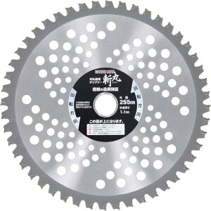 V(Takagi) EARTH MAN a `bv\[ 255mm*48P ɔy ʑElEp ؂ꖡAbv g