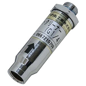 ZteB[3(Safety-3) ͕p ڋlh~ xXgN[i[ I-20