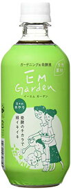 EM生活 EM-Garden 500ml