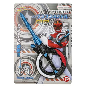 vbNX(Plex) uuW[ ~juunh  Ȃ肫 3Έȏ 197938