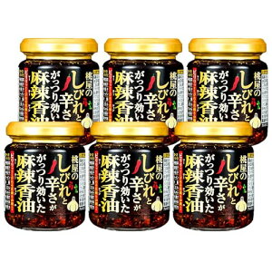  тƐh煍 105g*6 煓 R Ԟ  Hׂ郉[ k