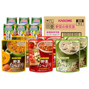 JS ؂̕ۑHZbgYH-30 2l*3