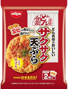 [①]̂ǂ񕺉q ǂ񕺉q̂ TNTNVՂ 2*8