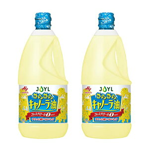 JOYL 炳 Lm[ ( RXe[0 ) ̑f J-IC~Y ybg 1350g x 2{