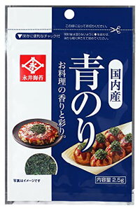 �i��C�� �C�ۃp�b�N 2.5gN *10��