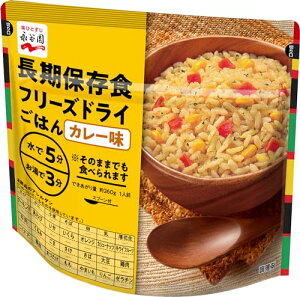 Nagatanien iJ ЊQ~pt[YhCуJ[ 75g*2