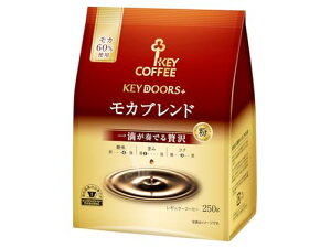 �L�[�R�[�q�[ KEY DOORS* ���J�u�����h �� (FP) 250g*2��